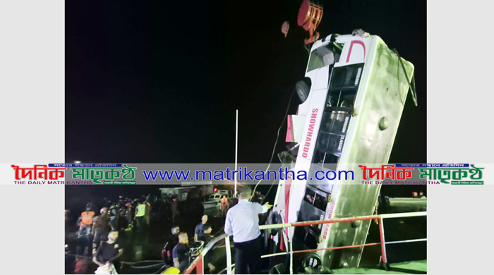 দৌলতদিয়া ফেরি ঘাটে পদ্মা নদীতে যাত্রীবাহী বাস ডুবির যত কারণ!